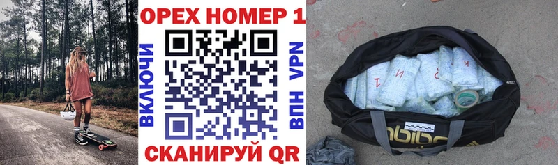закладка  OMG ссылка  КОКАИН FishScale  Тамбов 