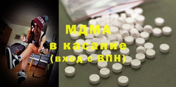 первитин Верхнеуральск