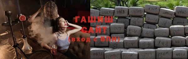 амфетамин Верхний Тагил