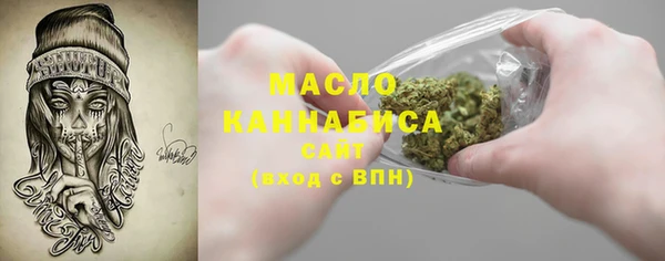 ALPHA PVP Верея