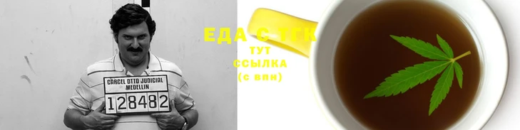 амфетамин Верхний Тагил