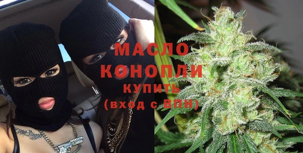 амфетамин Верхний Тагил