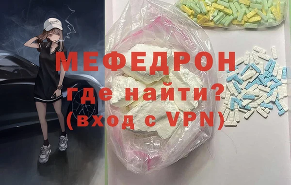 амфетамин Верхний Тагил