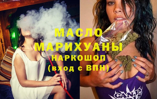 амфетамин Верхний Тагил