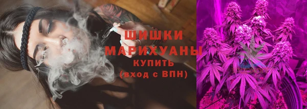 первитин Верхнеуральск