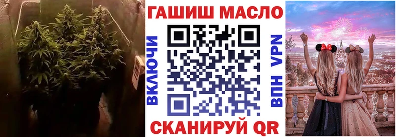 даркнет сайт  Тамбов  Дистиллят ТГК THC oil 