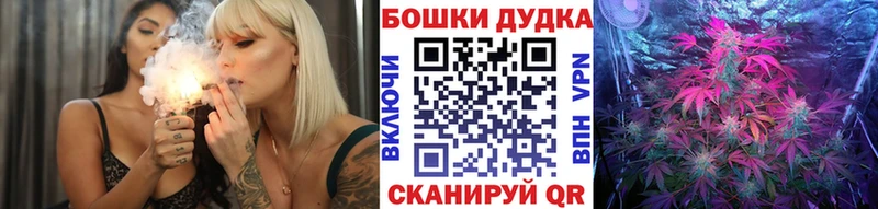 Конопля SATIVA & INDICA  Тамбов 
